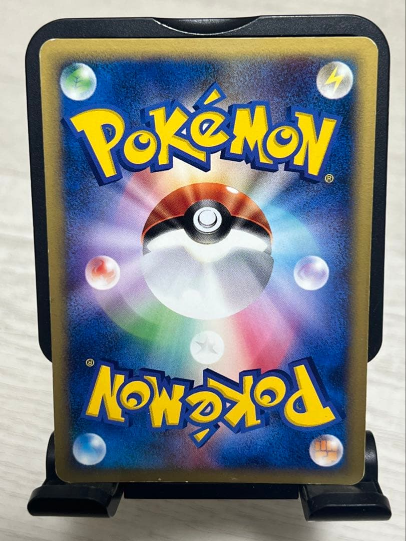 【専用です】ポケモンカード ゼニガメ マクドナルド ミニマム★パック