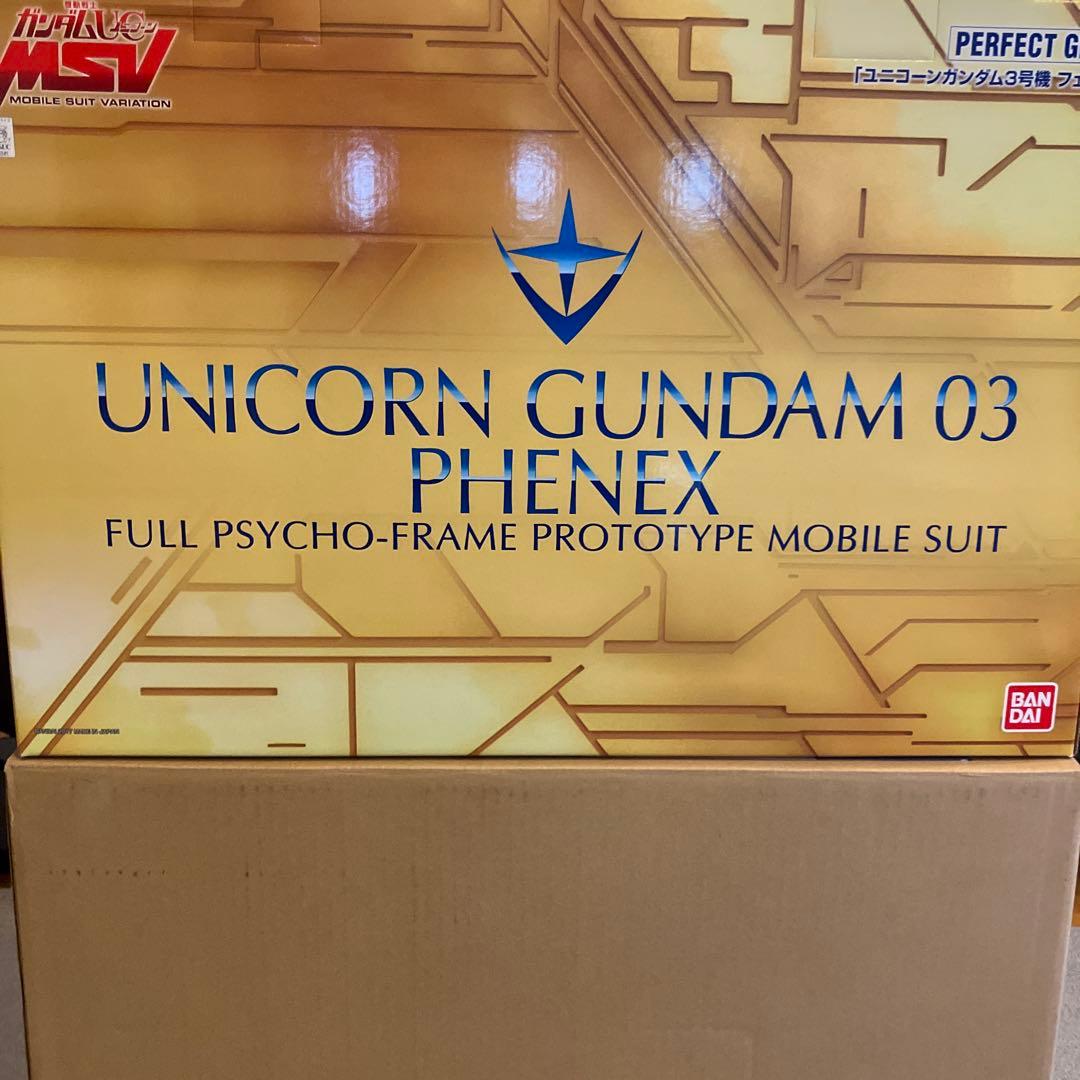 PG 1 / 60 ユニコーンガンダム3号機 フェネクス パーフェクトグレード