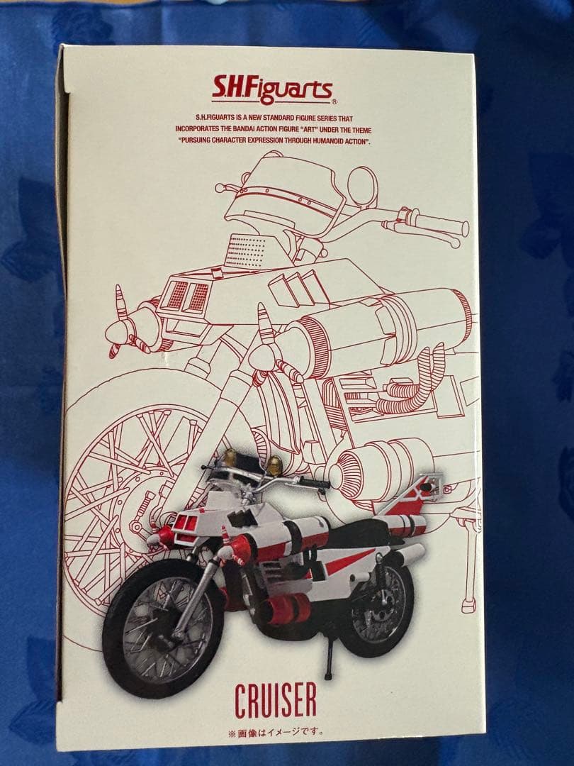 未開封品 S.H.Figuarts 仮面ライダーX クルーザー エックス バイク