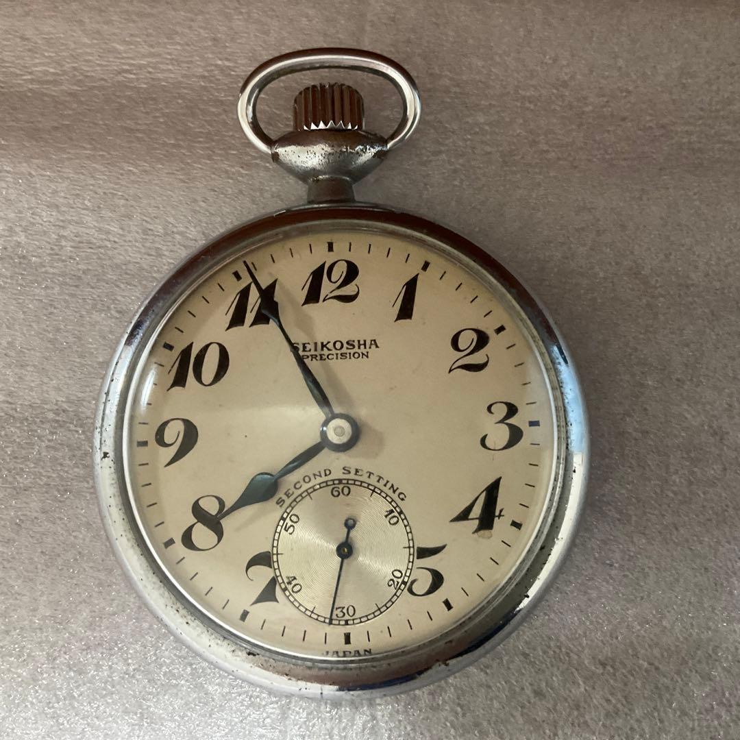 国鉄　懐中時計　昭和32年