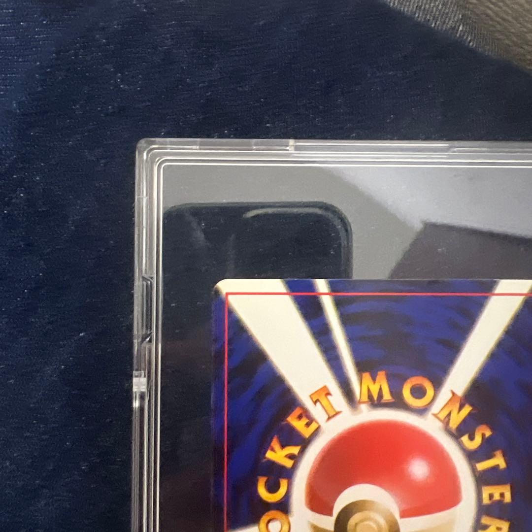 ポケモンカード レア 高騰 引退品　旧裏 ゴローニャ 通信進化キャンペーン