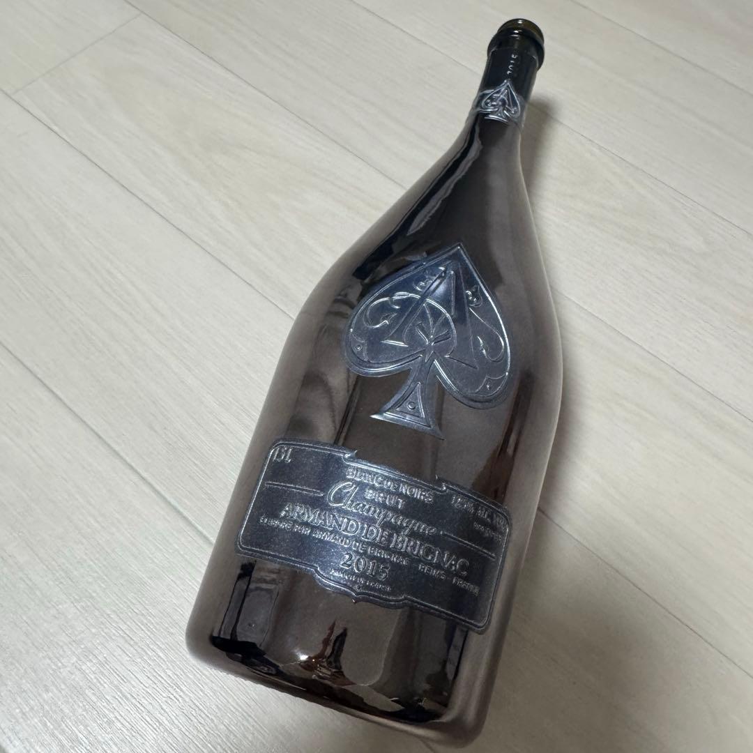 希少⭐︎Vintage 2015 アルマンドブラックマグナム　アタッシュケース