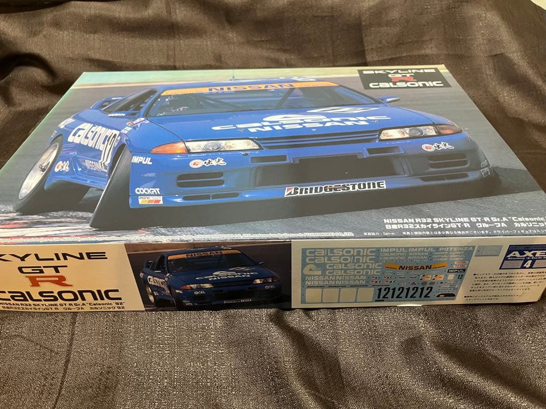 フジミ社製品　1/12 プラモデルキット　カルソニック　スカイラインGT-R