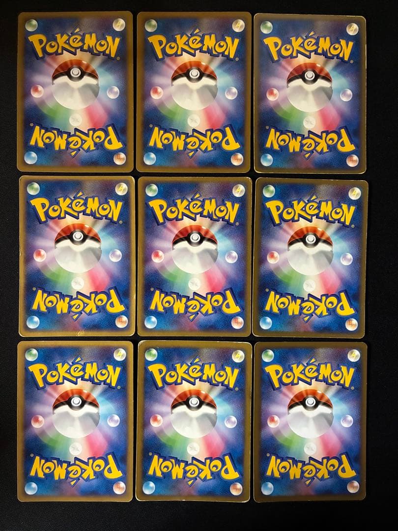 ピカチュウ 進化セット　ピチュー　ライチュウ　デルタ　adv pcg 明治