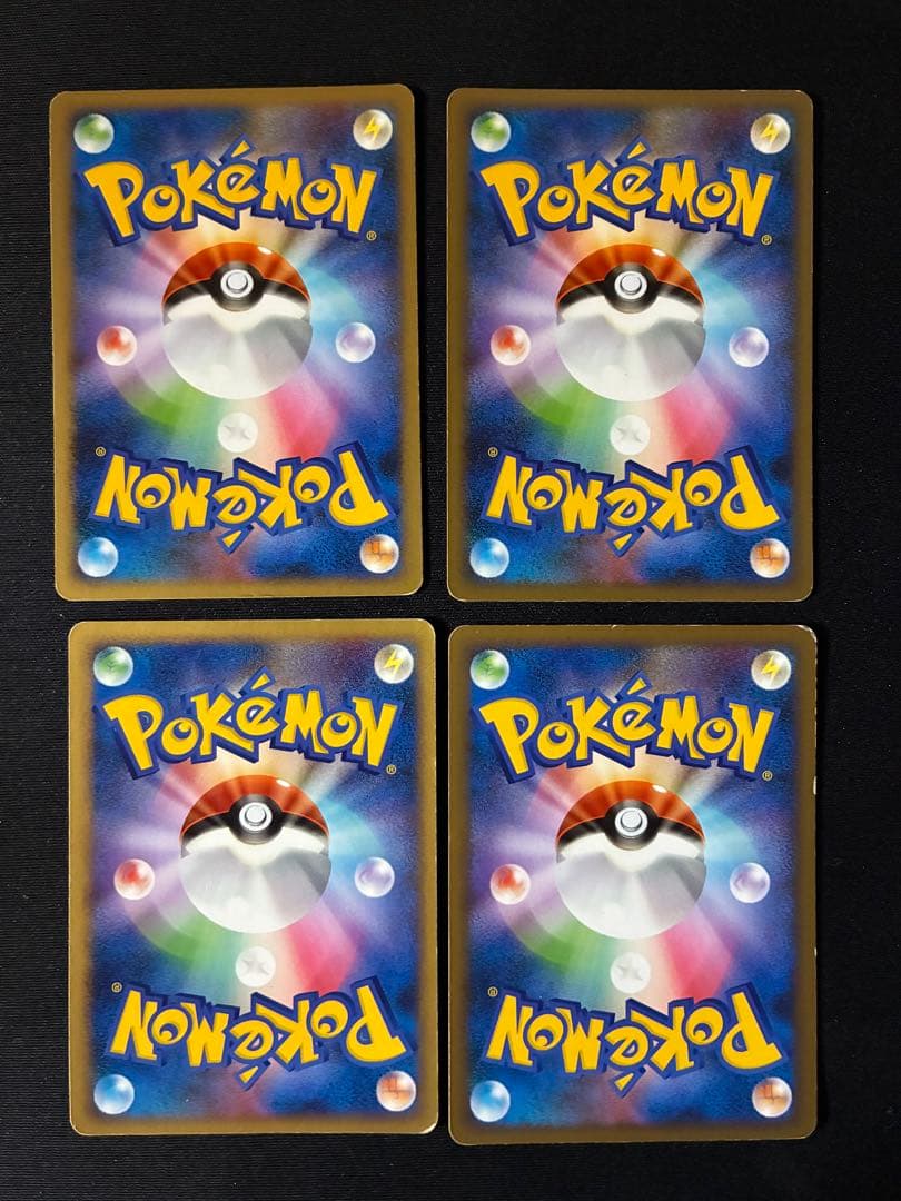 ピカチュウ 進化セット　ピチュー　ライチュウ　デルタ　adv pcg 明治