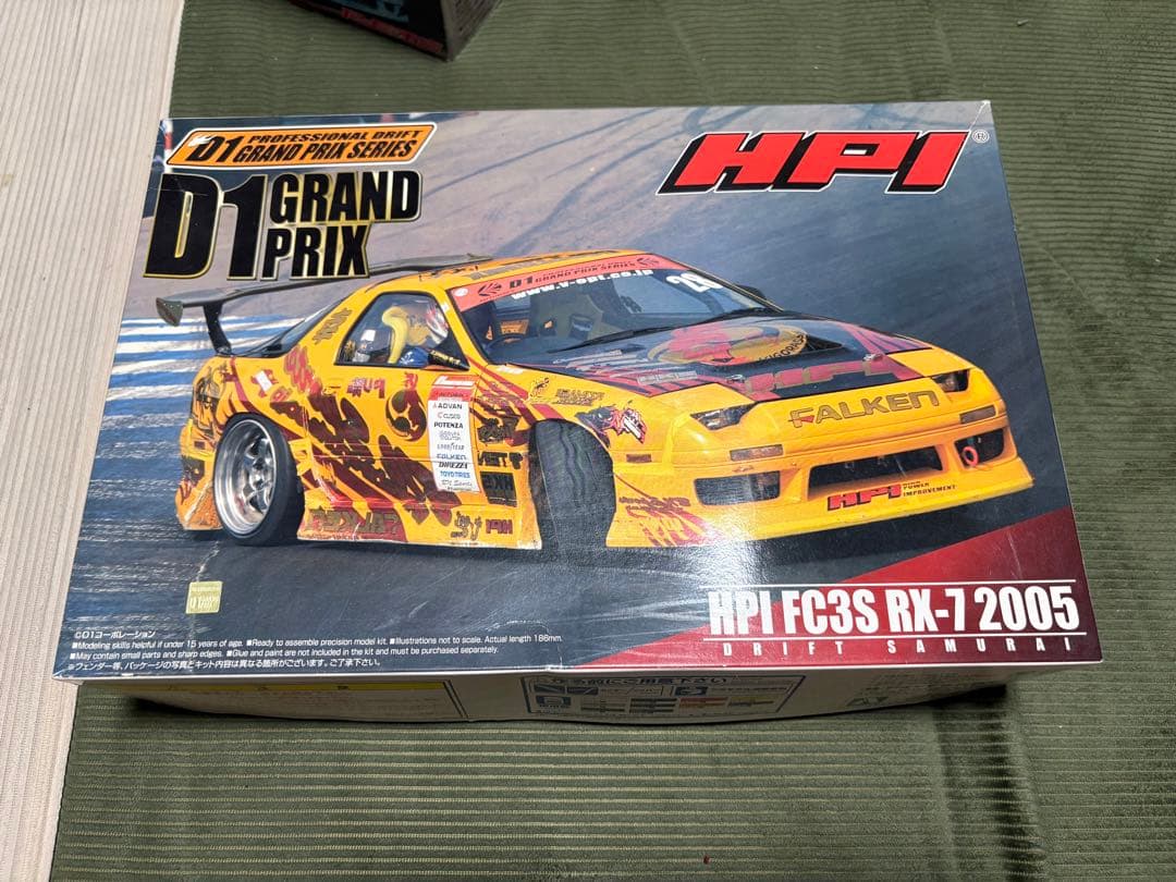 アオシマD1グランプリ　プラモデル　7台セット