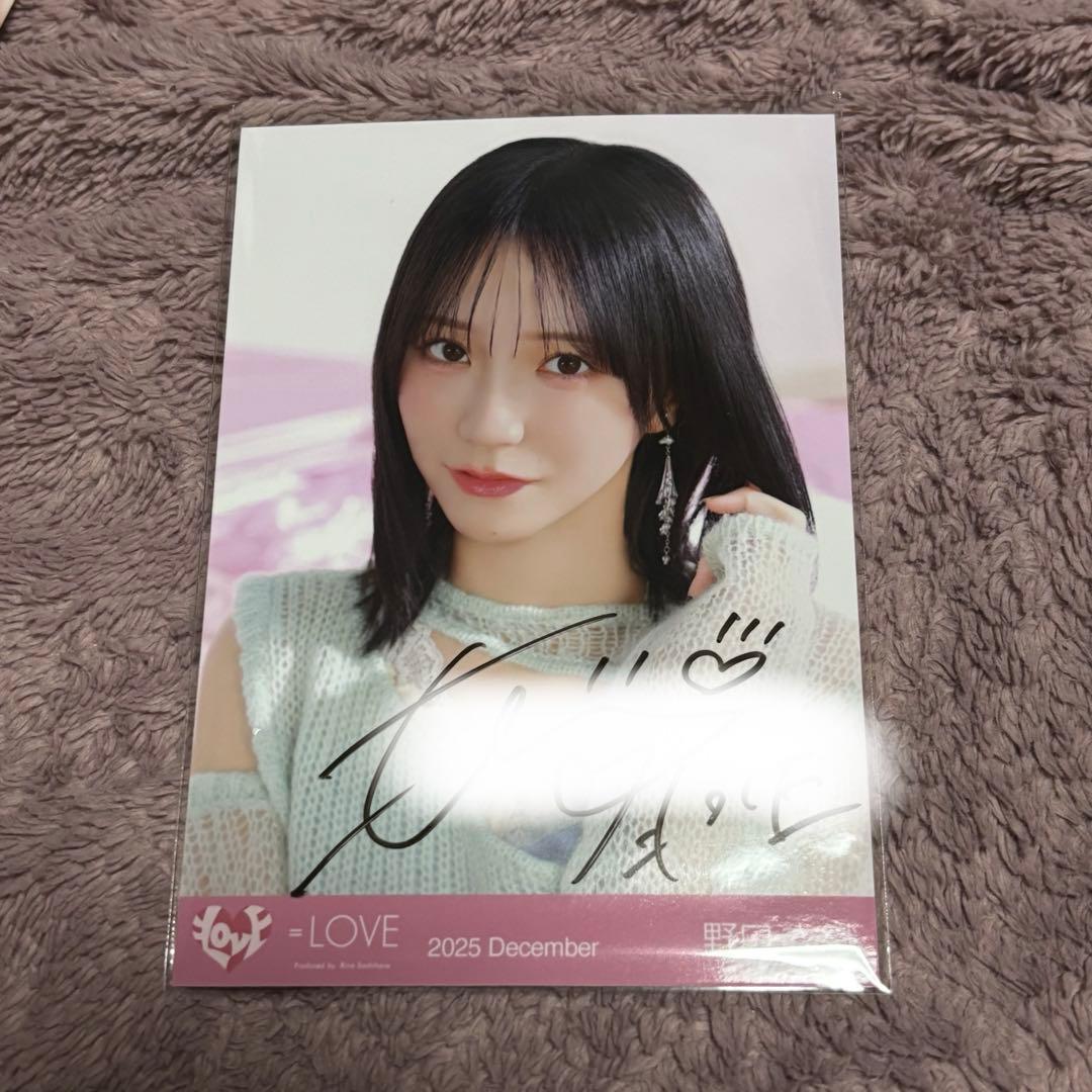 イコラブ 野口衣織 生写真 直筆 ラブソングに襲われる