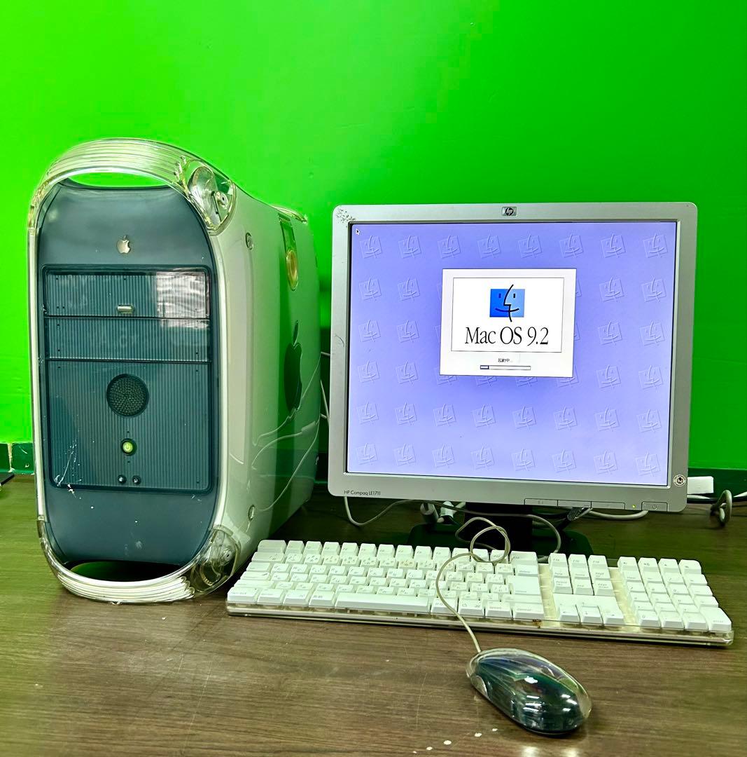 Apple Power Mac G4 グラファイトグレー本体のみ