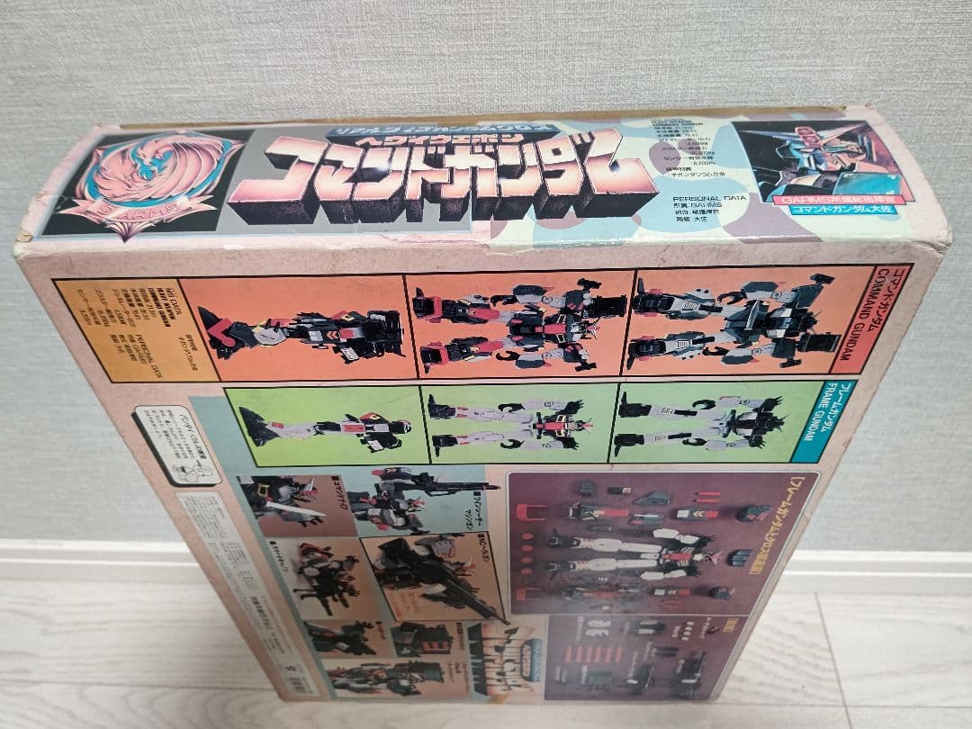 ま*ら様 ヘヴィウェポン コマンドガンダム リアルタイプガンダムクロス