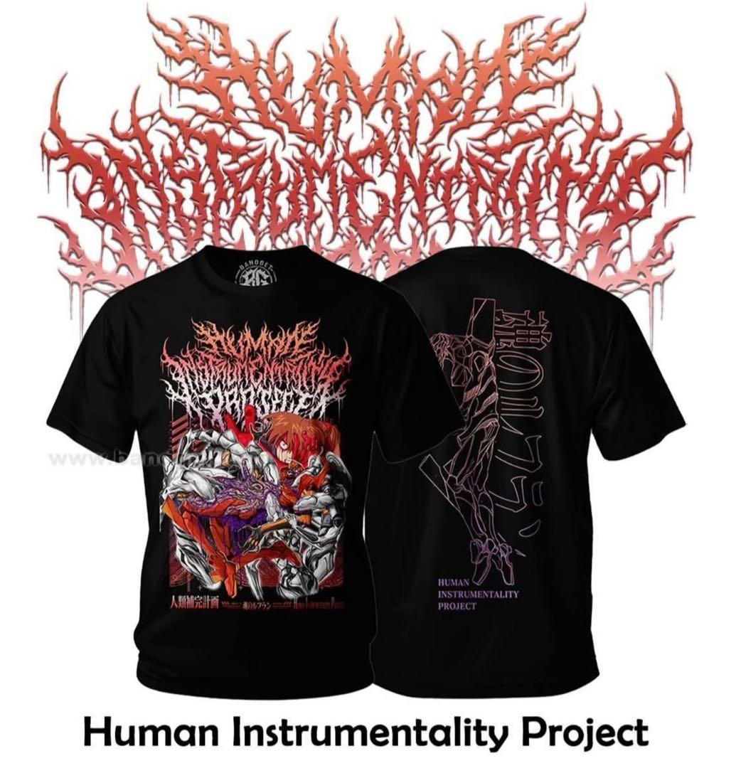 Human Instrumentality Project アスカ