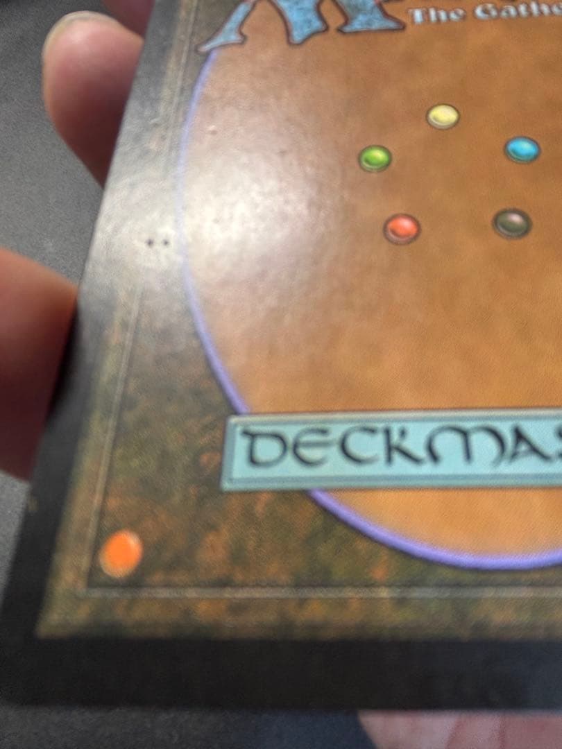 【希少？】狡猾な願い　JUD版　日本語　foil 初版　旧枠