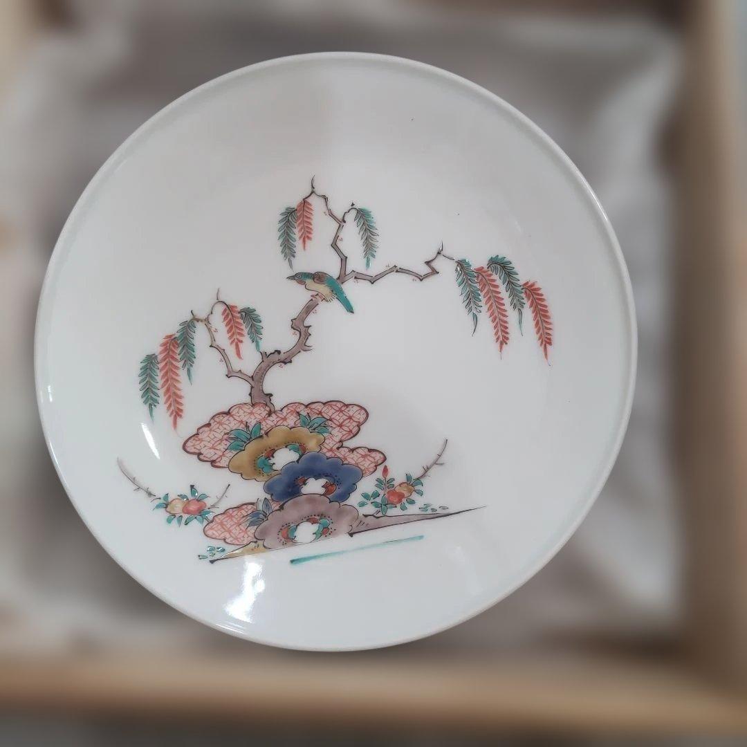 人間国宝 十四代 酒井田柿右衛門 錦柳鳥文 額皿