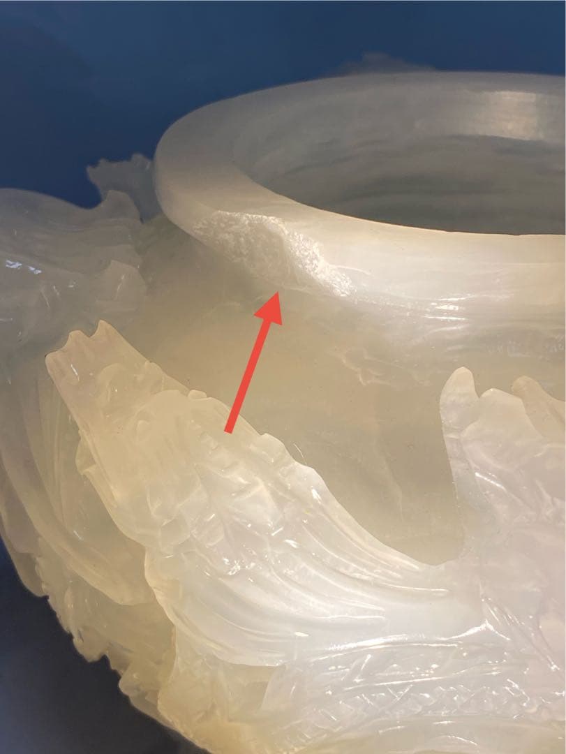 2634❣️ 白玉香炉　中国青海