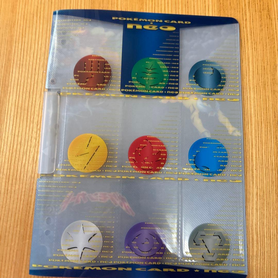ポケモンカードneoプレミアムファイル3 PROMO