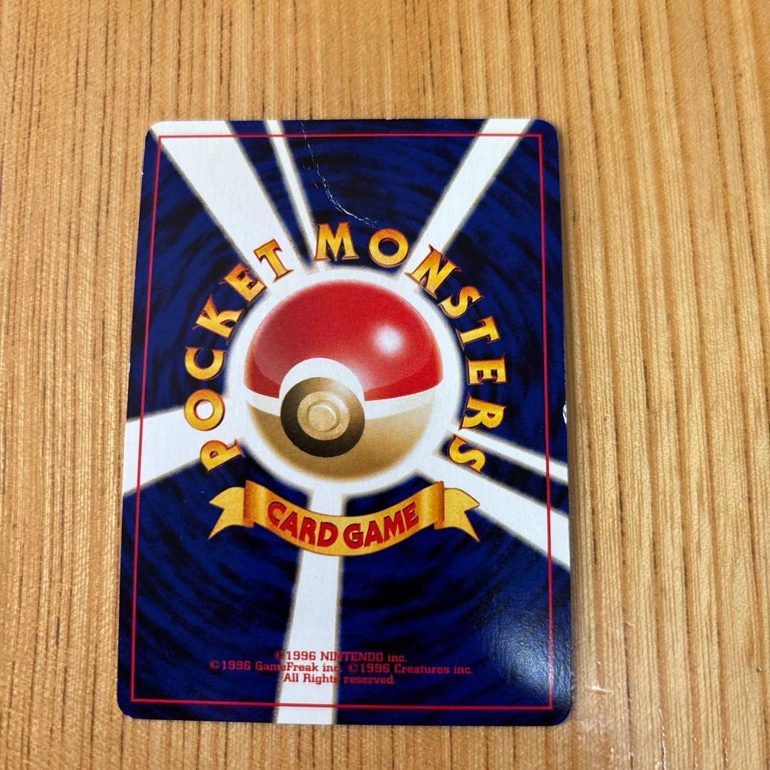 ポケモンカードneoプレミアムファイル3 PROMO