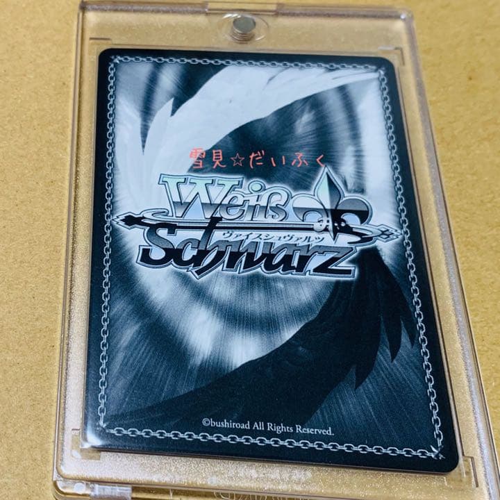 完全新品未使用品⭐︎WS ヴァイス ホロライブ キミと願うミライ 宝鐘マリン sp