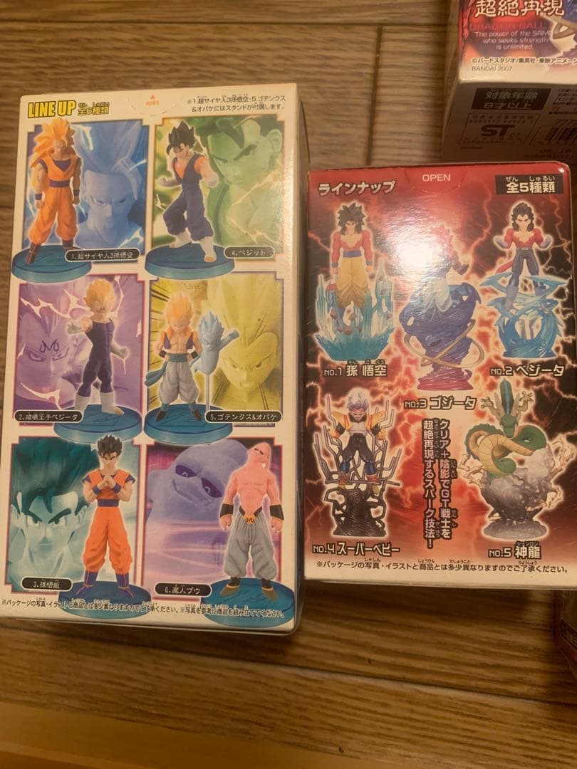 未開封ドラゴンボール フィギュア 8体セット