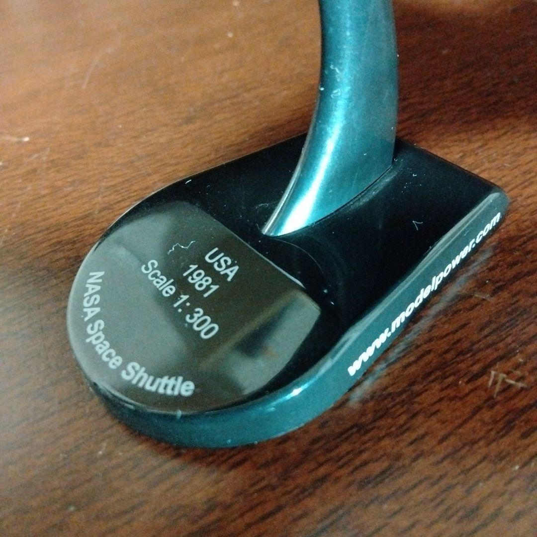 スペースシャトル エンデバー1:300 完全ダイキャスト