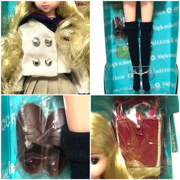 タカラ 高校生きらちゃん 未使用品 高校生リカちゃんシリーズ トイザらス