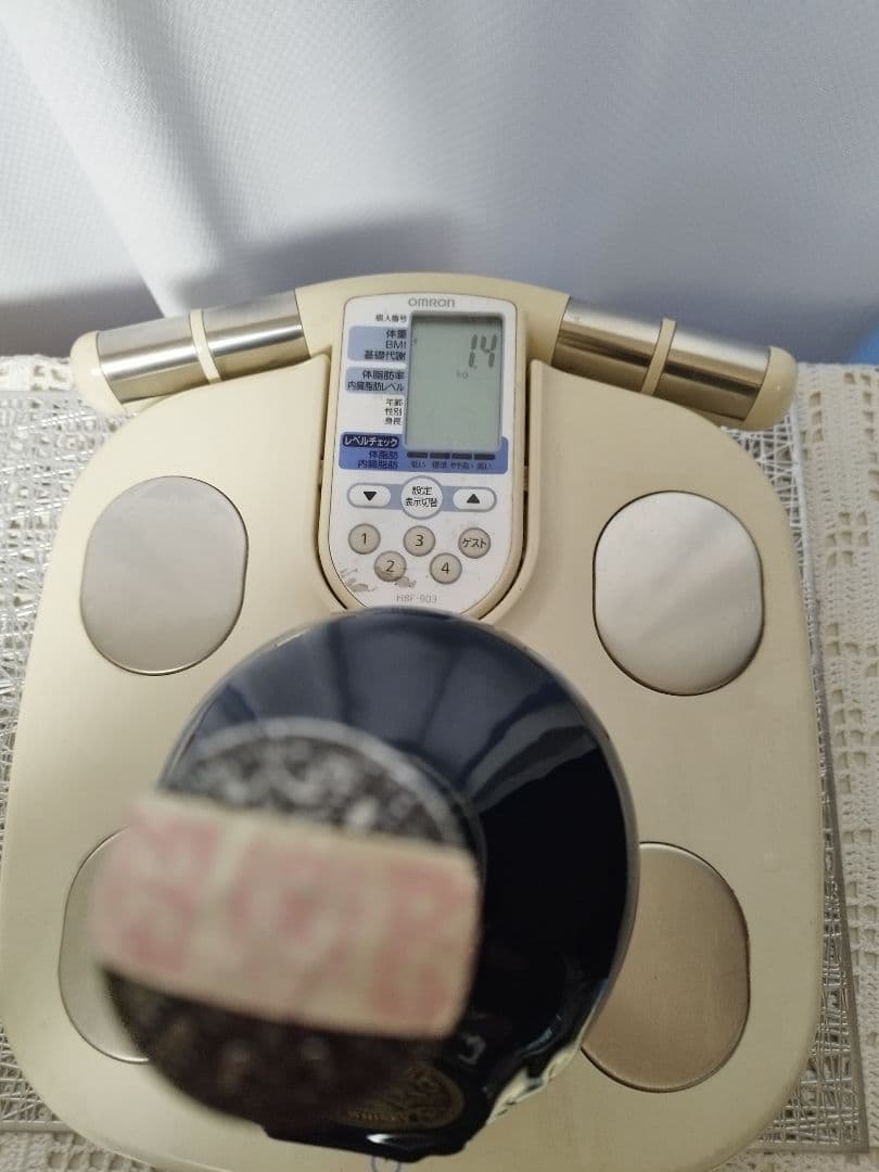 新品未使用  Salute 21年 ロイヤルサルート　　ウイスキー