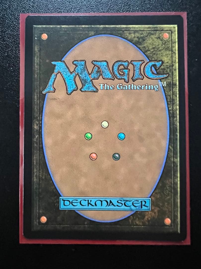 魔女、ヤ・シュトラ・ルル 拡張アートfoil 日本語