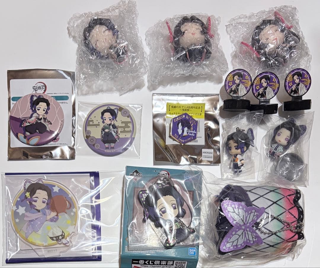 【新品／匿名配送】鬼滅の刃 胡蝶姉妹 グッズセット