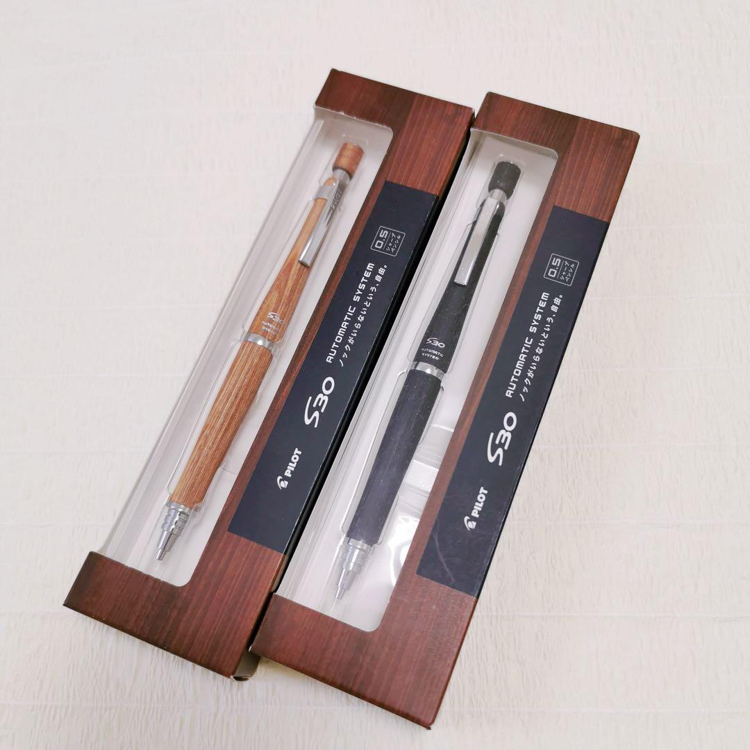 ✨廃盤 新品 PILOT S30 シャープペンシル 0.5mm 2本セット✨