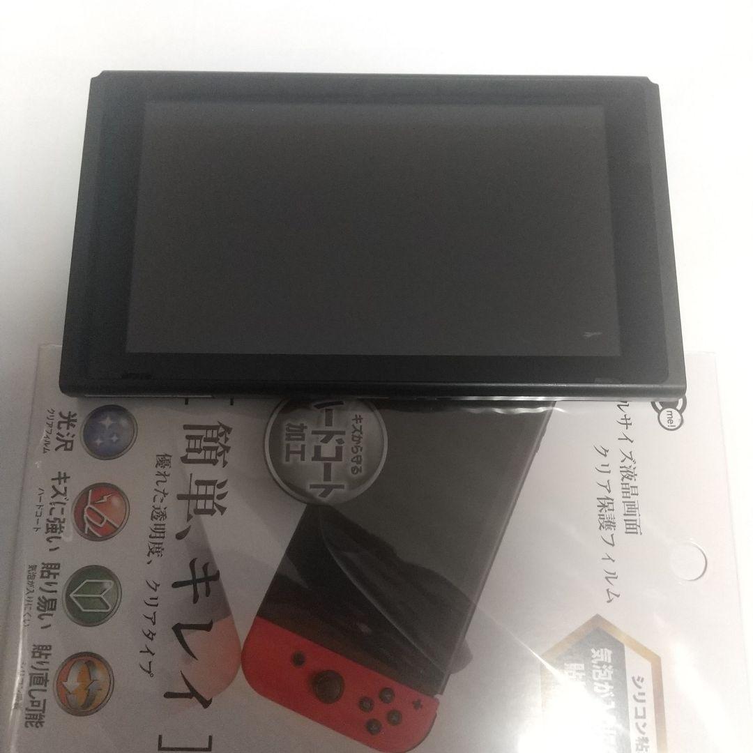 Nintendo Switch 本体のみ[2017年製]