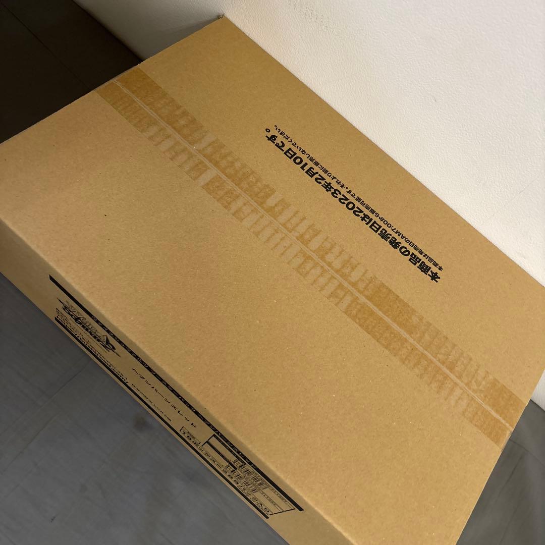 ヴァイスシュヴァルツ ヘブンバーンズレッド 288パック入り カートン