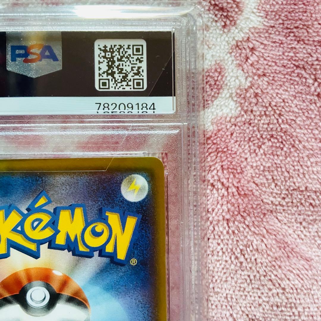 サーナイト＆ニンフィアgx sr psa9 ナイトユニゾン 061/055