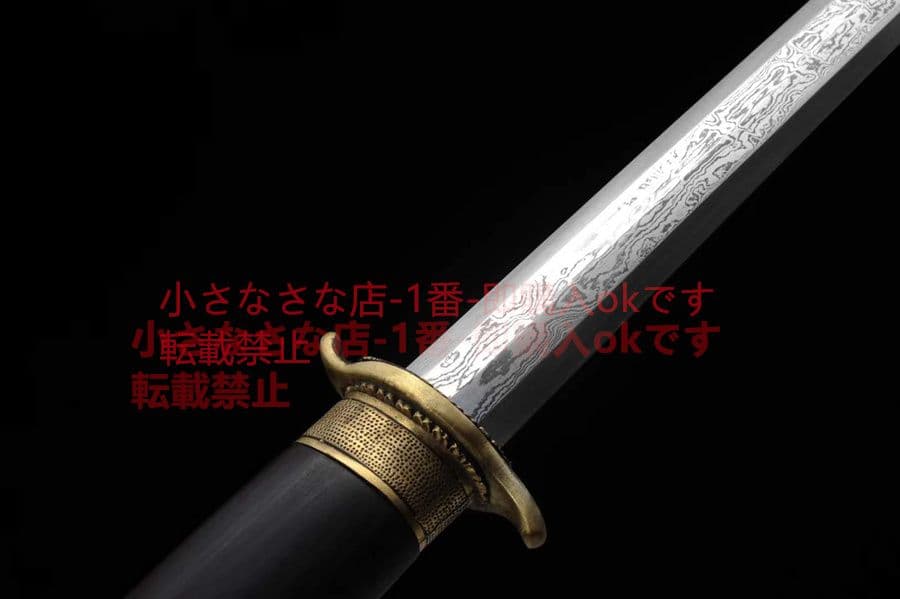 武具　刀装具　日本刀　模造刀   居合刀 海軍剣 アクアマリン配剣