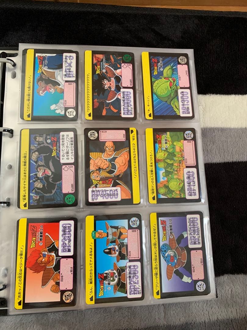 セール中‼️ドラゴンボールカードダスまとめ売りです。