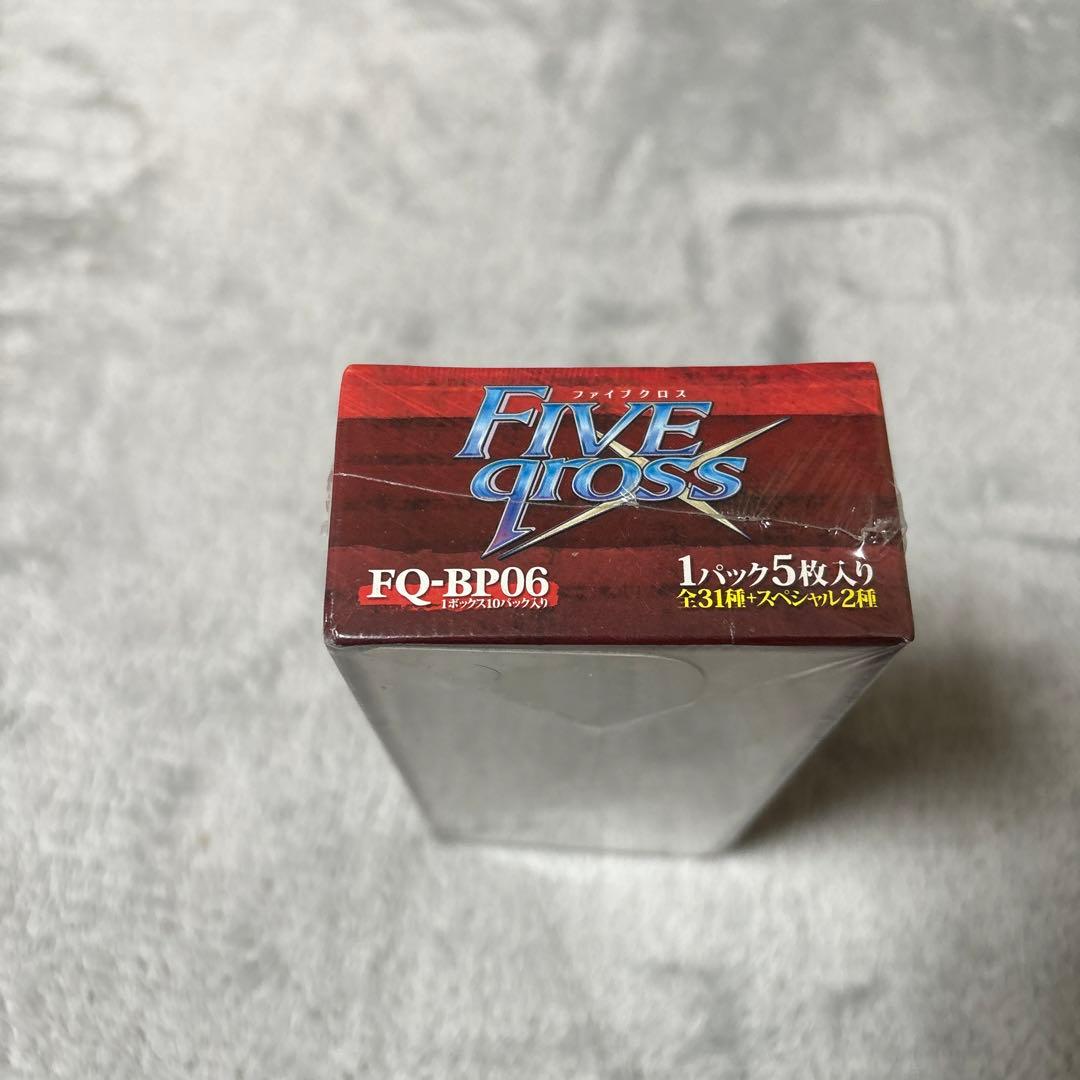 熱風海陸ブシロード ファイブクロス　未開封box シュリンク付き　②