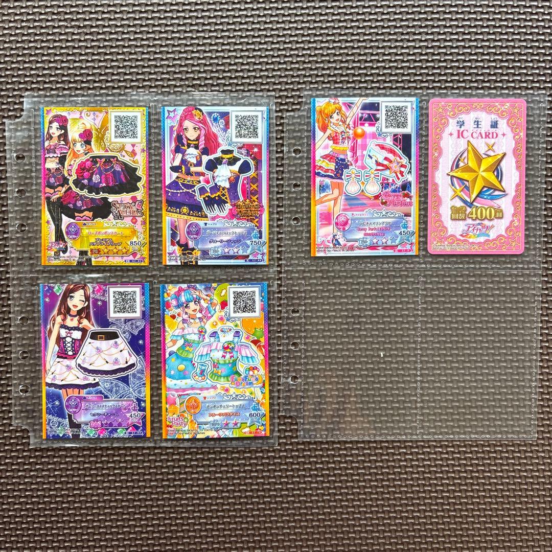 アイカツカード　90枚　カードケース　まとめ売り