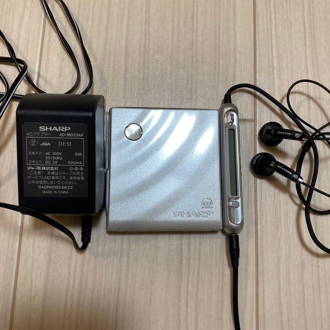 SHARP ポータブルMDプレーヤー 1-BIT MD-DS77-S ジャンク