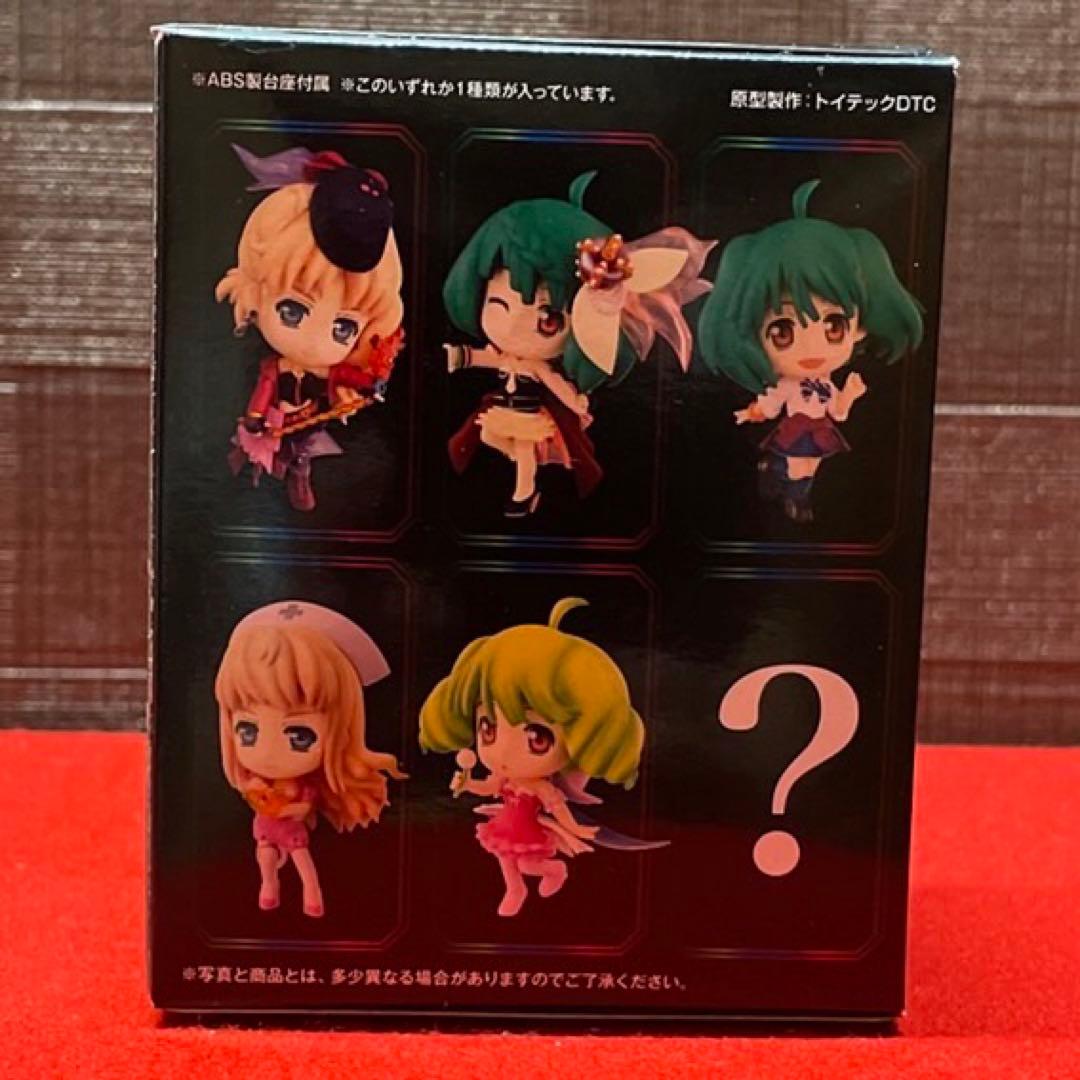 一番くじ　マクロスF きゅんキャラVer.1