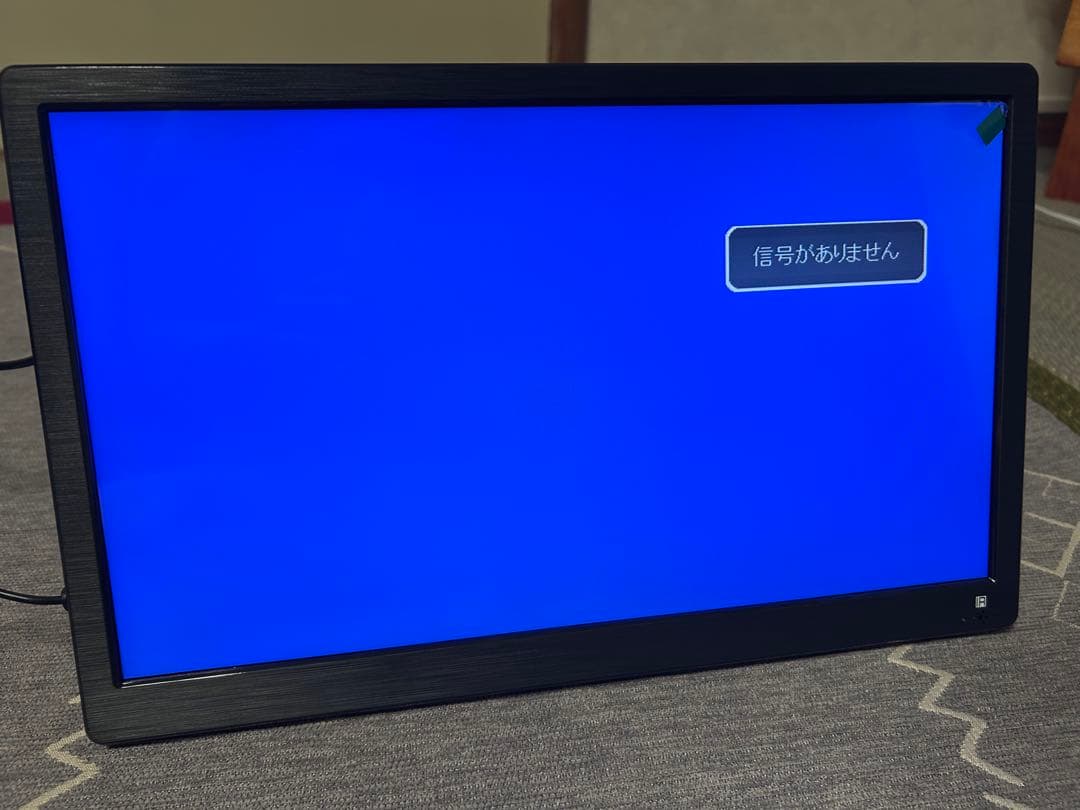 OT-PFT14TE 14インチポータブルテレビ HDMI