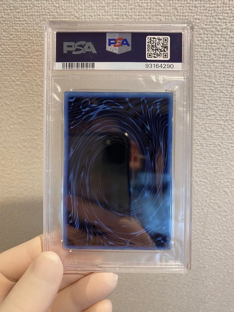 遊戯王 極美品 三幻神 ステンレス製 PSA10 3枚セット価格