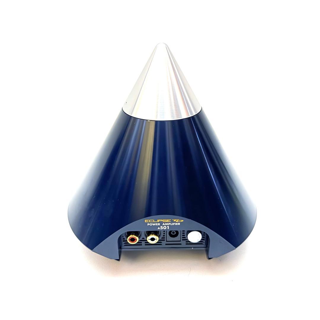 ECLIPSE 508PA アンプ スピーカーペア
