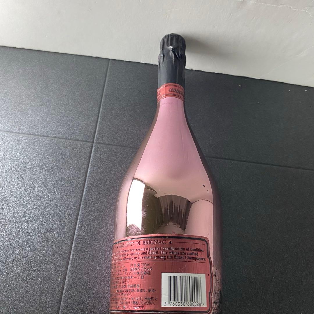 アルマンド ブリニャック ロゼ 未開封　ピンク　398