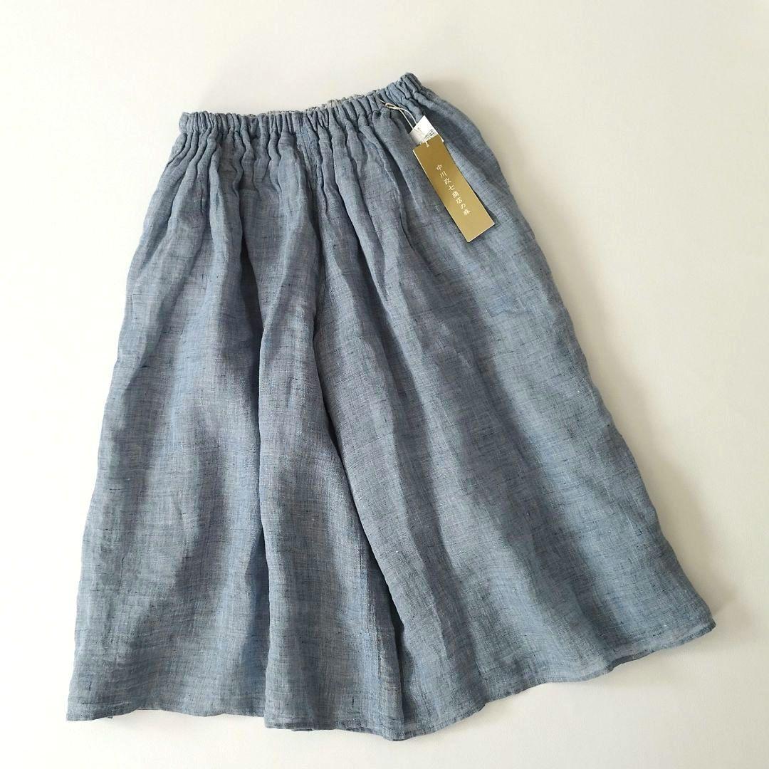 【タグ付き未使用品】中川政七商店 麻のかや織 キュロット ブルー リネン100%