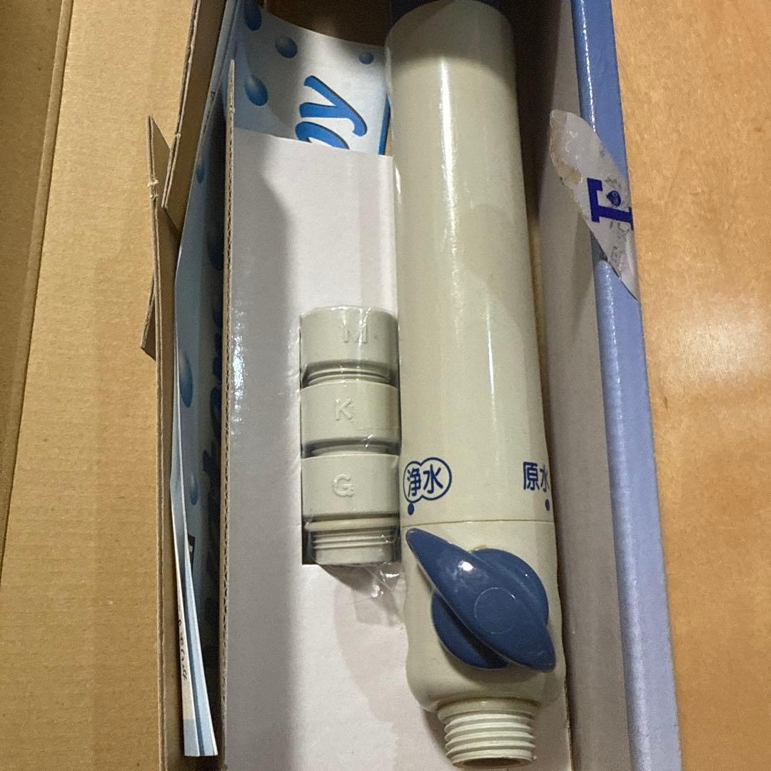 フリーサイエンス　セラピーシャワー　素粒水