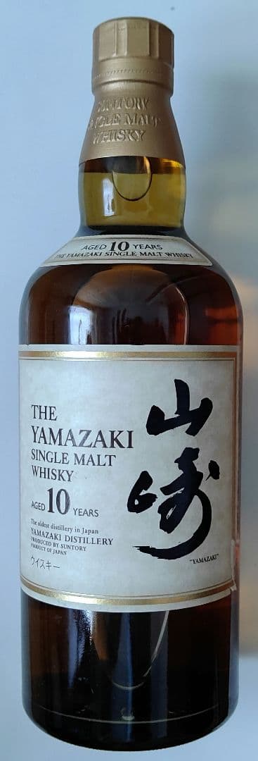 山崎 10年 シングルモルトウイスキー 700ml　新品未開封