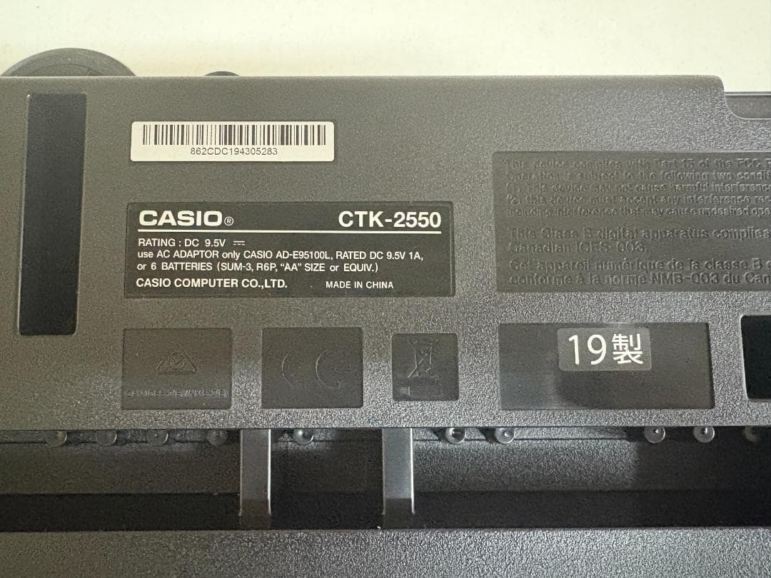 CASIO カシオ CTK-2550 電子キーボード 2019年製 付属品あり
