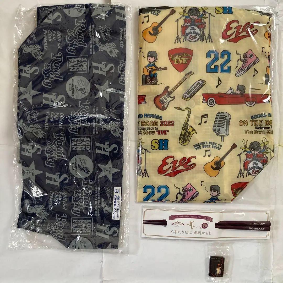 浜田省吾　ツアー・R&Sグッズ他☆エコバッグ2枚・お箸・缶バッジ(未開封)チラシ