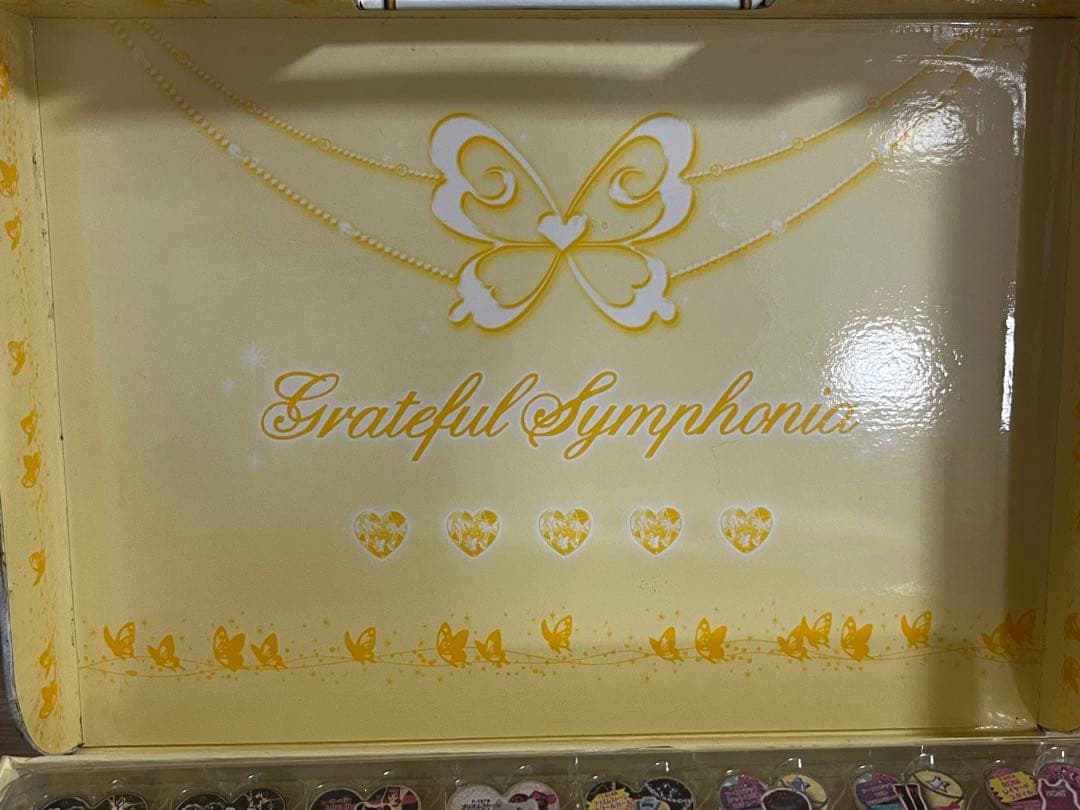 プリティーリズム　シンフォニア　トランク