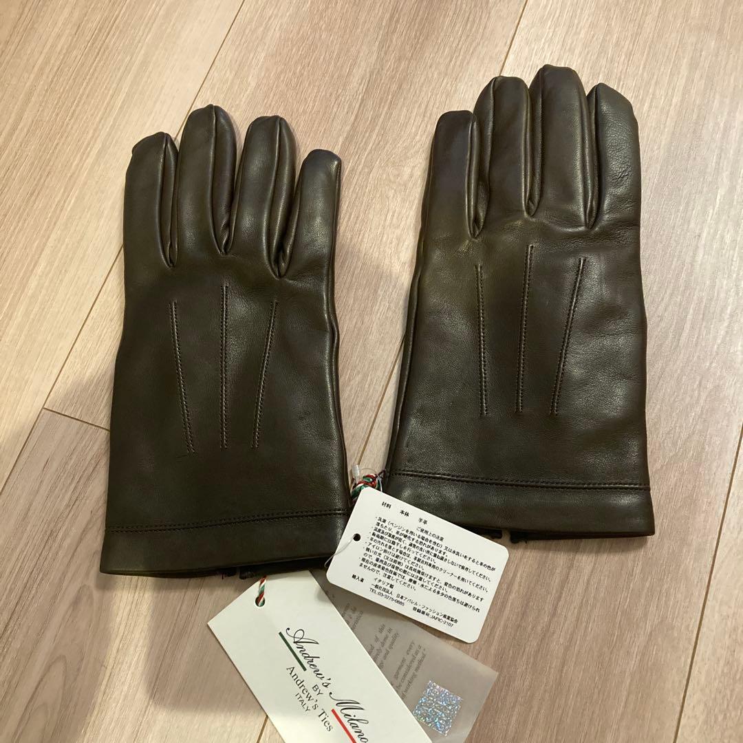 レザーグローブ　ダークブラウン　イタリア製