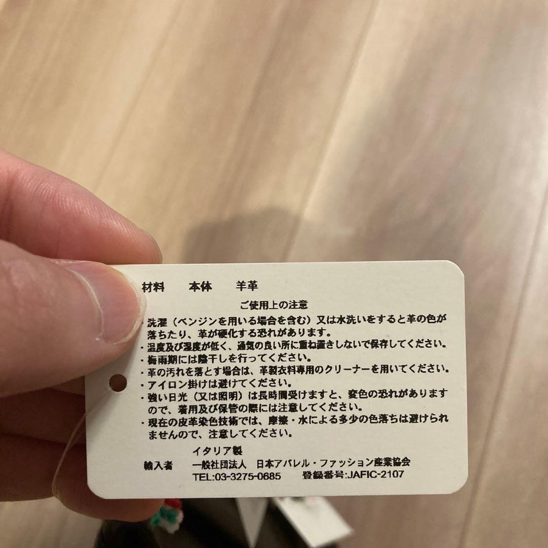 レザーグローブ　ダークブラウン　イタリア製