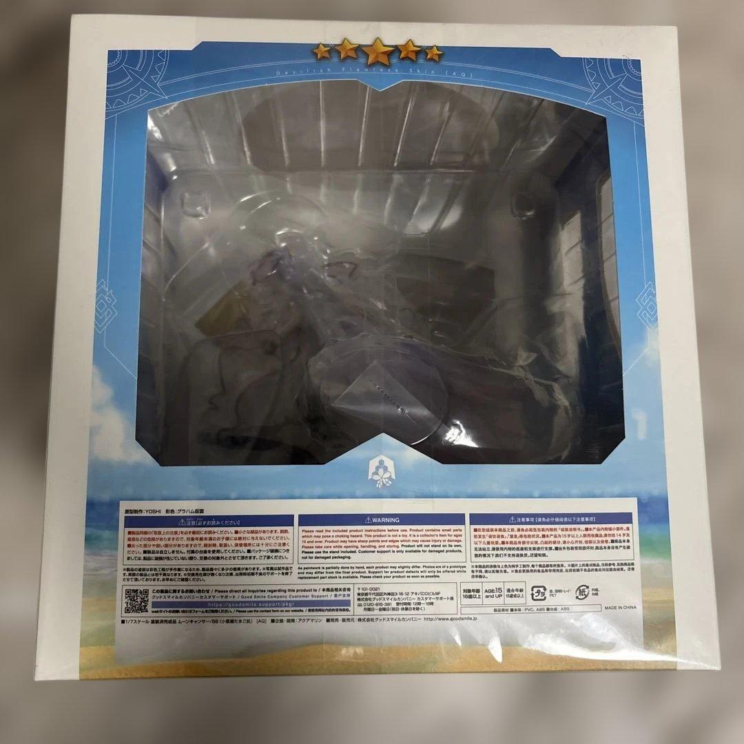 Fate/Grand Order ムーンキャンサーBB小悪魔たまご肌　フィギュア