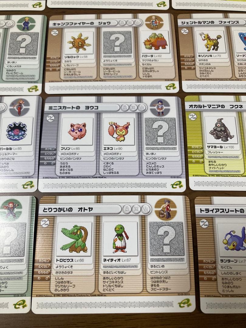 ポケモンバトルカードe＋　ルビー&サファイア　48種コンプリート　バトルレコード